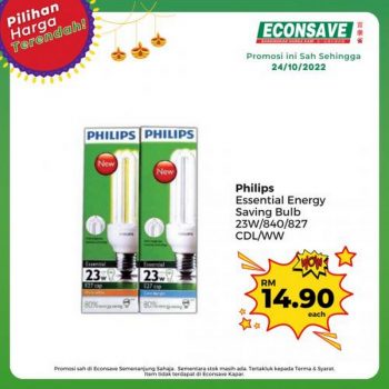 Econsave-Lowest-Price-Promotion-3-1-350x350 - Johor Kedah Kelantan Kuala Lumpur Melaka Negeri Sembilan Pahang Penang Perak Perlis Promotions & Freebies Putrajaya Selangor Supermarket & Hypermarket Terengganu 