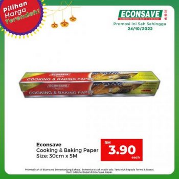 Econsave-Lowest-Price-Promotion-3-350x350 - Johor Kedah Kelantan Kuala Lumpur Melaka Negeri Sembilan Pahang Penang Perak Perlis Promotions & Freebies Putrajaya Selangor Supermarket & Hypermarket Terengganu 