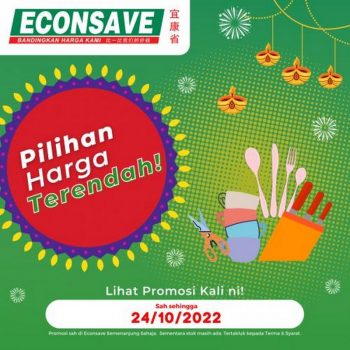 Econsave-Lowest-Price-Promotion-350x350 - Johor Kedah Kelantan Kuala Lumpur Melaka Negeri Sembilan Pahang Penang Perak Perlis Promotions & Freebies Putrajaya Selangor Supermarket & Hypermarket Terengganu 