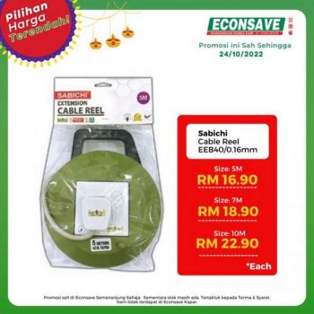 Econsave-Lowest-Price-Promotion-5-1-350x350 - Johor Kedah Kelantan Kuala Lumpur Melaka Negeri Sembilan Pahang Penang Perak Perlis Promotions & Freebies Putrajaya Selangor Supermarket & Hypermarket Terengganu 