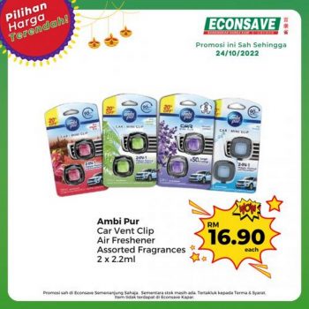 Econsave-Lowest-Price-Promotion-6-1-350x350 - Johor Kedah Kelantan Kuala Lumpur Melaka Negeri Sembilan Pahang Penang Perak Perlis Promotions & Freebies Putrajaya Selangor Supermarket & Hypermarket Terengganu 