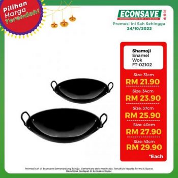 Econsave-Lowest-Price-Promotion-6-350x350 - Johor Kedah Kelantan Kuala Lumpur Melaka Negeri Sembilan Pahang Penang Perak Perlis Promotions & Freebies Putrajaya Selangor Supermarket & Hypermarket Terengganu 