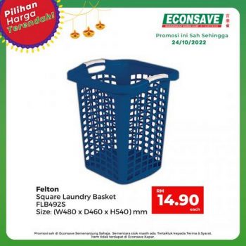 Econsave-Lowest-Price-Promotion-7-350x350 - Johor Kedah Kelantan Kuala Lumpur Melaka Negeri Sembilan Pahang Penang Perak Perlis Promotions & Freebies Putrajaya Selangor Supermarket & Hypermarket Terengganu 
