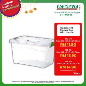 Econsave-Lowest-Price-Promotion-8-350x350 - Johor Kedah Kelantan Kuala Lumpur Melaka Negeri Sembilan Pahang Penang Perak Perlis Promotions & Freebies Putrajaya Selangor Supermarket & Hypermarket Terengganu 
