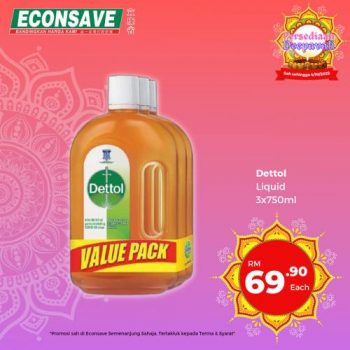 Econsave-Persediaan-Deepavali-Promotion-1-350x350 - Johor Kedah Kelantan Kuala Lumpur Melaka Negeri Sembilan Pahang Penang Perak Perlis Promotions & Freebies Putrajaya Selangor Supermarket & Hypermarket Terengganu 