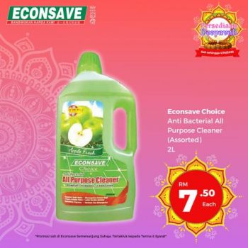 Econsave-Persediaan-Deepavali-Promotion-10-350x350 - Johor Kedah Kelantan Kuala Lumpur Melaka Negeri Sembilan Pahang Penang Perak Perlis Promotions & Freebies Putrajaya Selangor Supermarket & Hypermarket Terengganu 