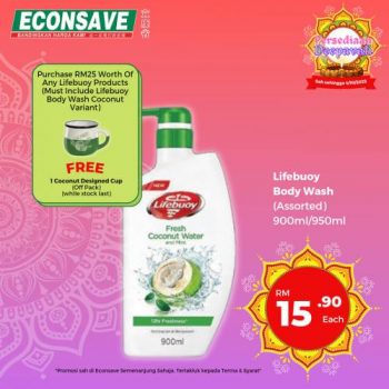 Econsave-Persediaan-Deepavali-Promotion-12-350x350 - Johor Kedah Kelantan Kuala Lumpur Melaka Negeri Sembilan Pahang Penang Perak Perlis Promotions & Freebies Putrajaya Selangor Supermarket & Hypermarket Terengganu 