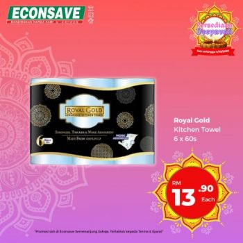 Econsave-Persediaan-Deepavali-Promotion-13-350x350 - Johor Kedah Kelantan Kuala Lumpur Melaka Negeri Sembilan Pahang Penang Perak Perlis Promotions & Freebies Putrajaya Selangor Supermarket & Hypermarket Terengganu 