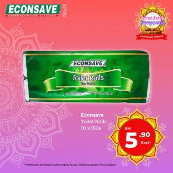 Econsave-Persediaan-Deepavali-Promotion-14-350x350 - Johor Kedah Kelantan Kuala Lumpur Melaka Negeri Sembilan Pahang Penang Perak Perlis Promotions & Freebies Putrajaya Selangor Supermarket & Hypermarket Terengganu 