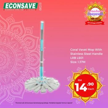 Econsave-Persediaan-Deepavali-Promotion-17-350x350 - Johor Kedah Kelantan Kuala Lumpur Melaka Negeri Sembilan Pahang Penang Perak Perlis Promotions & Freebies Putrajaya Selangor Supermarket & Hypermarket Terengganu 