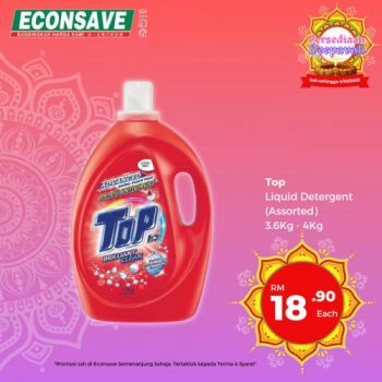 Econsave-Persediaan-Deepavali-Promotion-2-350x350 - Johor Kedah Kelantan Kuala Lumpur Melaka Negeri Sembilan Pahang Penang Perak Perlis Promotions & Freebies Putrajaya Selangor Supermarket & Hypermarket Terengganu 