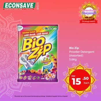 Econsave-Persediaan-Deepavali-Promotion-3-350x350 - Johor Kedah Kelantan Kuala Lumpur Melaka Negeri Sembilan Pahang Penang Perak Perlis Promotions & Freebies Putrajaya Selangor Supermarket & Hypermarket Terengganu 