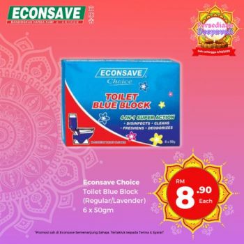 Econsave-Persediaan-Deepavali-Promotion-7-350x350 - Johor Kedah Kelantan Kuala Lumpur Melaka Negeri Sembilan Pahang Penang Perak Perlis Promotions & Freebies Putrajaya Selangor Supermarket & Hypermarket Terengganu 