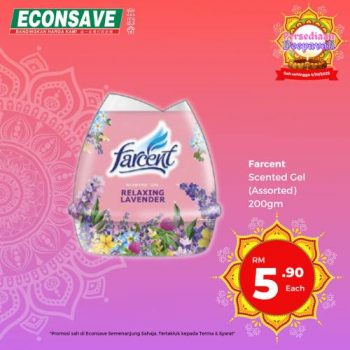 Econsave-Persediaan-Deepavali-Promotion-8-350x350 - Johor Kedah Kelantan Kuala Lumpur Melaka Negeri Sembilan Pahang Penang Perak Perlis Promotions & Freebies Putrajaya Selangor Supermarket & Hypermarket Terengganu 