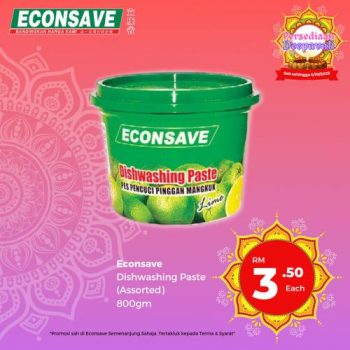 Econsave-Persediaan-Deepavali-Promotion-9-350x350 - Johor Kedah Kelantan Kuala Lumpur Melaka Negeri Sembilan Pahang Penang Perak Perlis Promotions & Freebies Putrajaya Selangor Supermarket & Hypermarket Terengganu 