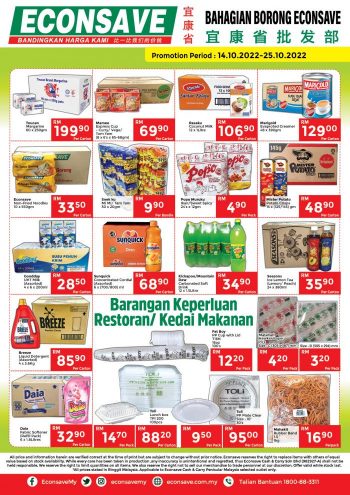 Econsave-Wholesale-Promotion-1-350x495 - Johor Kedah Kelantan Kuala Lumpur Melaka Negeri Sembilan Pahang Penang Perak Perlis Promotions & Freebies Putrajaya Sabah Sarawak Selangor Supermarket & Hypermarket Terengganu 