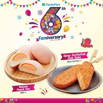 FamilyMart-6th-Famiversary-Sale-6-350x350 - Johor Kedah Kelantan Kuala Lumpur Malaysia Sales Melaka Negeri Sembilan Pahang Penang Perak Perlis Putrajaya Sabah Sarawak Selangor Supermarket & Hypermarket Terengganu 