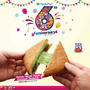 FamilyMart-6th-Famiversary-Sale-7-350x350 - Johor Kedah Kelantan Kuala Lumpur Malaysia Sales Melaka Negeri Sembilan Pahang Penang Perak Perlis Putrajaya Sabah Sarawak Selangor Supermarket & Hypermarket Terengganu 