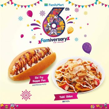 FamilyMart-6th-Famiversary-Sale-9-350x350 - Johor Kedah Kelantan Kuala Lumpur Malaysia Sales Melaka Negeri Sembilan Pahang Penang Perak Perlis Putrajaya Sabah Sarawak Selangor Supermarket & Hypermarket Terengganu 