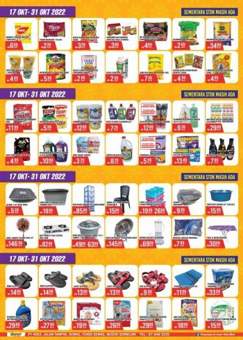 G-Mart-Deepavali-Promotion-1-350x490 - Johor Kedah Kelantan Kuala Lumpur Melaka Negeri Sembilan Pahang Penang Perak Perlis Promotions & Freebies Putrajaya Sabah Sarawak Selangor Supermarket & Hypermarket Terengganu 