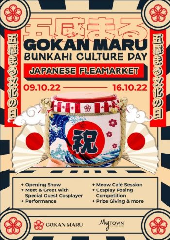 GOKAN-MARU-Grand-Opening-Deal-at-MyTOWN-4-350x494 - Beverages Food , Restaurant & Pub Kuala Lumpur Promotions & Freebies Selangor 