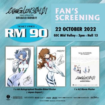 GSC-Fans-Screening-at-Mid-Valley-350x350 - Cinemas Events & Fairs Kuala Lumpur Movie & Music & Games Selangor 