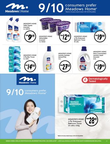Giant-Deepavali-Promotion-Catalogue-10-1-350x458 - Johor Kedah Kelantan Kuala Lumpur Melaka Negeri Sembilan Pahang Penang Perak Perlis Promotions & Freebies Putrajaya Sabah Sarawak Selangor Supermarket & Hypermarket Terengganu 