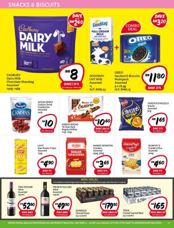 Giant-Deepavali-Promotion-Catalogue-10-350x458 - Johor Kedah Kelantan Kuala Lumpur Melaka Negeri Sembilan Pahang Penang Perak Perlis Promotions & Freebies Putrajaya Sabah Sarawak Selangor Supermarket & Hypermarket Terengganu 