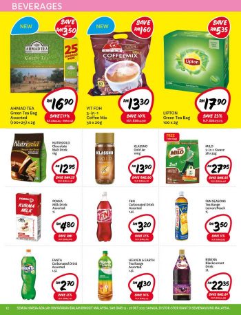 Giant-Deepavali-Promotion-Catalogue-11-350x458 - Johor Kedah Kelantan Kuala Lumpur Melaka Negeri Sembilan Pahang Penang Perak Perlis Promotions & Freebies Putrajaya Sabah Sarawak Selangor Supermarket & Hypermarket Terengganu 