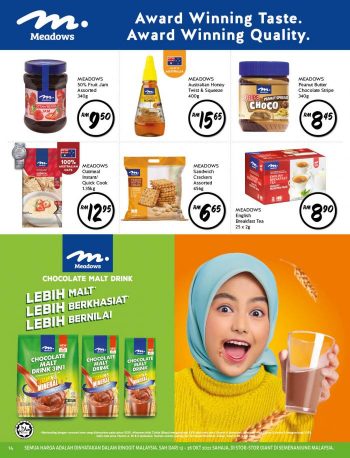 Giant-Deepavali-Promotion-Catalogue-13-350x458 - Johor Kedah Kelantan Kuala Lumpur Melaka Negeri Sembilan Pahang Penang Perak Perlis Promotions & Freebies Putrajaya Sabah Sarawak Selangor Supermarket & Hypermarket Terengganu 
