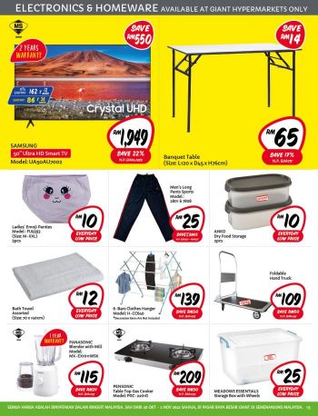 Giant-Deepavali-Promotion-Catalogue-14-1-350x458 - Johor Kedah Kelantan Kuala Lumpur Melaka Negeri Sembilan Pahang Penang Perak Perlis Promotions & Freebies Putrajaya Sabah Sarawak Selangor Supermarket & Hypermarket Terengganu 
