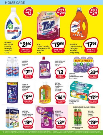 Giant-Deepavali-Promotion-Catalogue-17-350x458 - Johor Kedah Kelantan Kuala Lumpur Melaka Negeri Sembilan Pahang Penang Perak Perlis Promotions & Freebies Putrajaya Sabah Sarawak Selangor Supermarket & Hypermarket Terengganu 