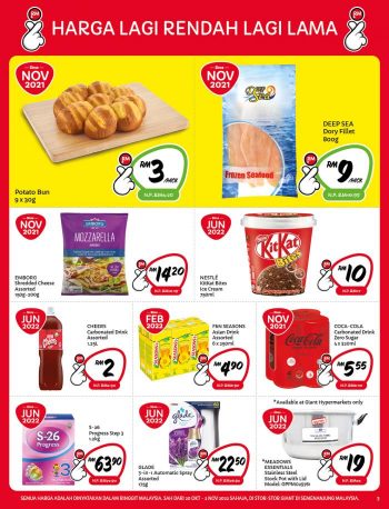 Giant-Deepavali-Promotion-Catalogue-2-1-350x458 - Johor Kedah Kelantan Kuala Lumpur Melaka Negeri Sembilan Pahang Penang Perak Perlis Promotions & Freebies Putrajaya Sabah Sarawak Selangor Supermarket & Hypermarket Terengganu 
