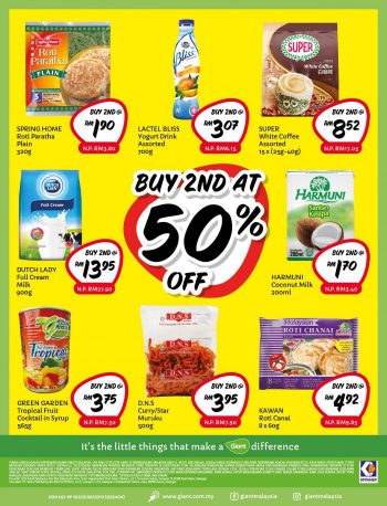 Giant-Deepavali-Promotion-Catalogue-21-350x458 - Johor Kedah Kelantan Kuala Lumpur Melaka Negeri Sembilan Pahang Penang Perak Perlis Promotions & Freebies Putrajaya Sabah Sarawak Selangor Supermarket & Hypermarket Terengganu 