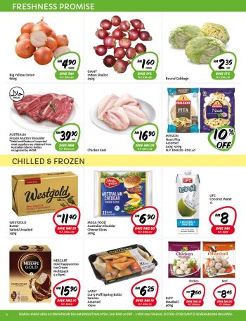 Giant-Deepavali-Promotion-Catalogue-3-1-350x458 - Johor Kedah Kelantan Kuala Lumpur Melaka Negeri Sembilan Pahang Penang Perak Perlis Promotions & Freebies Putrajaya Sabah Sarawak Selangor Supermarket & Hypermarket Terengganu 