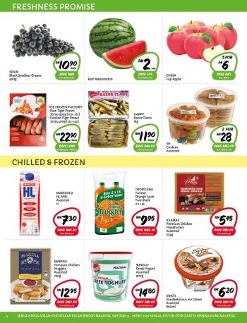 Giant-Deepavali-Promotion-Catalogue-3-350x458 - Johor Kedah Kelantan Kuala Lumpur Melaka Negeri Sembilan Pahang Penang Perak Perlis Promotions & Freebies Putrajaya Sabah Sarawak Selangor Supermarket & Hypermarket Terengganu 