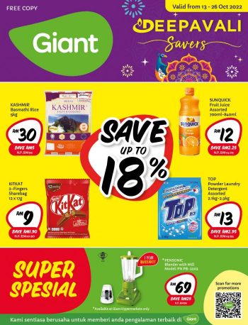 Giant-Deepavali-Promotion-Catalogue-350x458 - Johor Kedah Kelantan Kuala Lumpur Melaka Negeri Sembilan Pahang Penang Perak Perlis Promotions & Freebies Putrajaya Sabah Sarawak Selangor Supermarket & Hypermarket Terengganu 