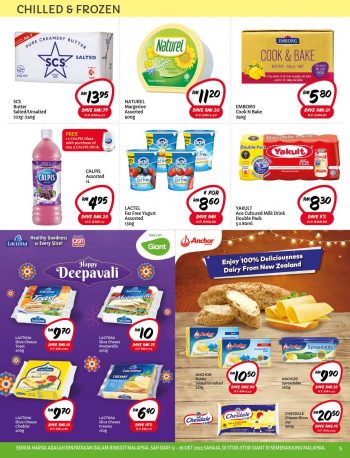 Giant-Deepavali-Promotion-Catalogue-4-350x458 - Johor Kedah Kelantan Kuala Lumpur Melaka Negeri Sembilan Pahang Penang Perak Perlis Promotions & Freebies Putrajaya Sabah Sarawak Selangor Supermarket & Hypermarket Terengganu 