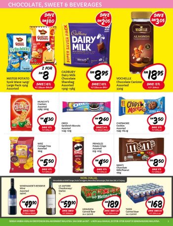 Giant-Deepavali-Promotion-Catalogue-6-1-350x458 - Johor Kedah Kelantan Kuala Lumpur Melaka Negeri Sembilan Pahang Penang Perak Perlis Promotions & Freebies Putrajaya Sabah Sarawak Selangor Supermarket & Hypermarket Terengganu 
