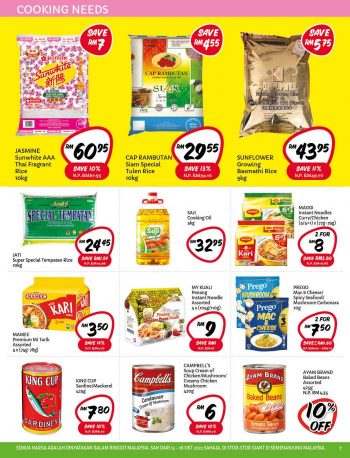 Giant-Deepavali-Promotion-Catalogue-6-350x458 - Johor Kedah Kelantan Kuala Lumpur Melaka Negeri Sembilan Pahang Penang Perak Perlis Promotions & Freebies Putrajaya Sabah Sarawak Selangor Supermarket & Hypermarket Terengganu 