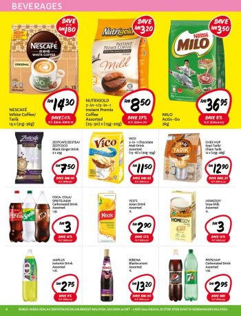 Giant-Deepavali-Promotion-Catalogue-7-1-350x458 - Johor Kedah Kelantan Kuala Lumpur Melaka Negeri Sembilan Pahang Penang Perak Perlis Promotions & Freebies Putrajaya Sabah Sarawak Selangor Supermarket & Hypermarket Terengganu 