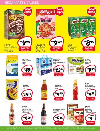 Giant-Deepavali-Promotion-Catalogue-7-350x458 - Johor Kedah Kelantan Kuala Lumpur Melaka Negeri Sembilan Pahang Penang Perak Perlis Promotions & Freebies Putrajaya Sabah Sarawak Selangor Supermarket & Hypermarket Terengganu 