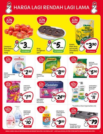 Giant-Deepavali-Promotion-Catalogue-8-1-350x458 - Johor Kedah Kelantan Kuala Lumpur Melaka Negeri Sembilan Pahang Penang Perak Perlis Promotions & Freebies Putrajaya Sabah Sarawak Selangor Supermarket & Hypermarket Terengganu 