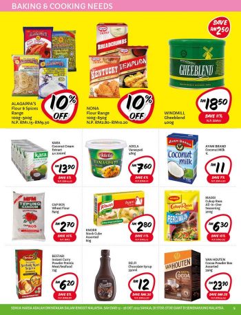 Giant-Deepavali-Promotion-Catalogue-8-350x458 - Johor Kedah Kelantan Kuala Lumpur Melaka Negeri Sembilan Pahang Penang Perak Perlis Promotions & Freebies Putrajaya Sabah Sarawak Selangor Supermarket & Hypermarket Terengganu 