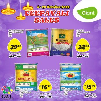 Giant-Deepavali-Rice-Promotion-1-350x350 - Johor Kedah Kelantan Kuala Lumpur Melaka Negeri Sembilan Pahang Penang Perak Perlis Promotions & Freebies Putrajaya Sabah Sarawak Selangor Supermarket & Hypermarket Terengganu 