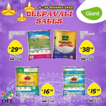 Giant-Deepavali-Rice-Promotion-1-350x350 - Johor Kedah Kelantan Kuala Lumpur Melaka Negeri Sembilan Pahang Penang Perak Perlis Promotions & Freebies Putrajaya Sabah Sarawak Selangor Supermarket & Hypermarket Terengganu 