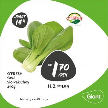 Giant-Fresh-Items-Promotion-1-350x350 - Johor Kedah Kelantan Kuala Lumpur Melaka Negeri Sembilan Pahang Penang Perak Perlis Promotions & Freebies Putrajaya Sabah Sarawak Selangor Supermarket & Hypermarket Terengganu 