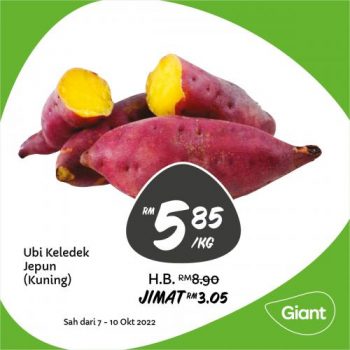 Giant-Fresh-Items-Promotion-2-350x350 - Johor Kedah Kelantan Kuala Lumpur Melaka Negeri Sembilan Pahang Penang Perak Perlis Promotions & Freebies Putrajaya Sabah Sarawak Selangor Supermarket & Hypermarket Terengganu 