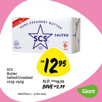 Giant-Grocery-Promotion-3-350x350 - Johor Kedah Kelantan Kuala Lumpur Melaka Negeri Sembilan Pahang Penang Perak Perlis Promotions & Freebies Putrajaya Sabah Sarawak Selangor Supermarket & Hypermarket Terengganu 