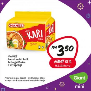 Giant-Mini-Deepavali-Promotion-11-350x350 - Johor Kedah Kelantan Kuala Lumpur Melaka Negeri Sembilan Pahang Penang Perak Perlis Promotions & Freebies Putrajaya Sabah Sarawak Selangor Supermarket & Hypermarket Terengganu 